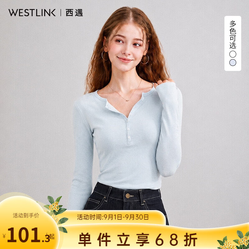 西遇（Westlink）亨利领长袖T恤女2026秋季新款韩系修身半开扣显瘦纯色打底衫 蓝色 付款15天 M (160)