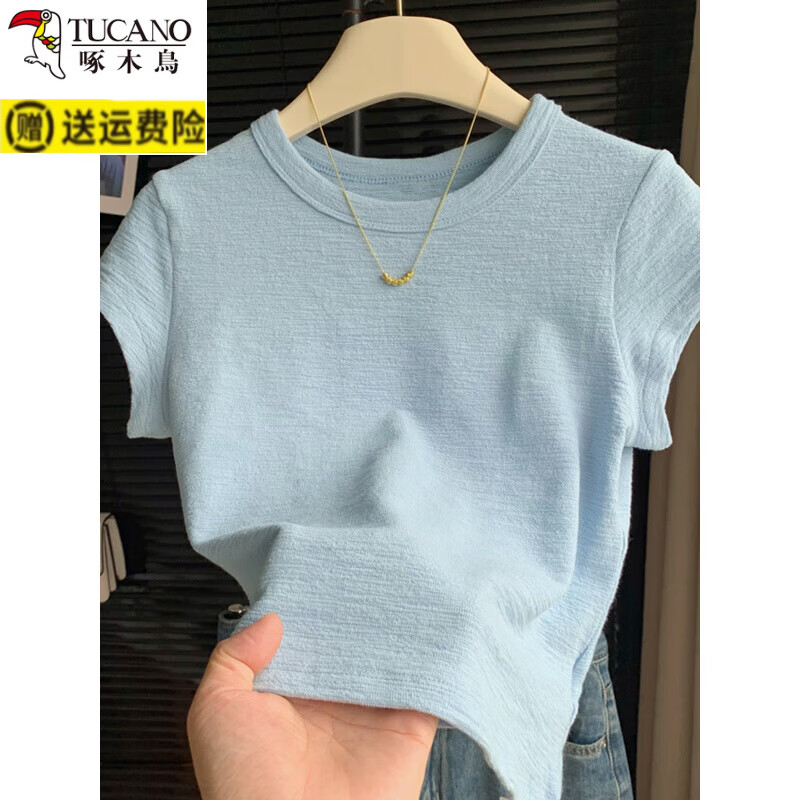 啄木鸟（TUCANO）小个子独特肌理感短款短袖T恤女夏季2026新款修身基础款上衣 粉色 XL (114-125)斤