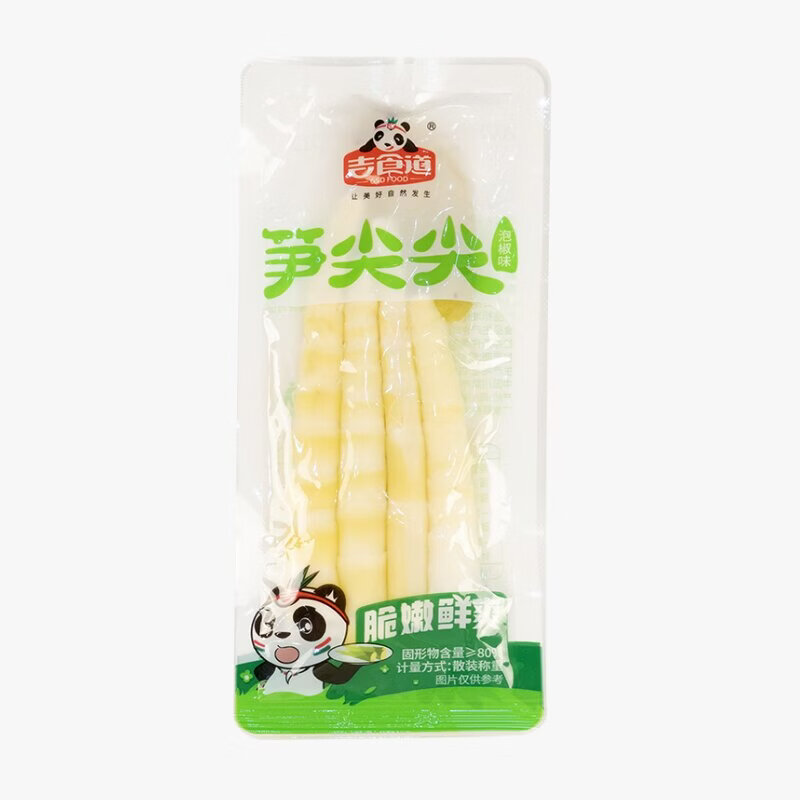 吉食道泡椒竹笋精品笋尖尖开袋即食小包装酸辣山椒脆笋解馋零食 精品罗汉笋尖尖 【0脂低卡 泡椒味】500g散称