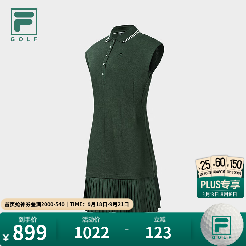 FILA斐乐连衣裙26秋季新款女士高尔夫运动裙子拼接无袖裙 黛墨绿色-DG S 160/80A/S