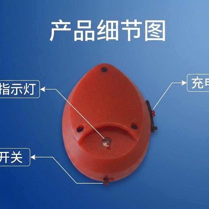 新款黑坑防拖竿拖刺报警器钓场防拖竿锁竿闷竿钓青鱼大物巨物警报 黑色充电款(有开关)