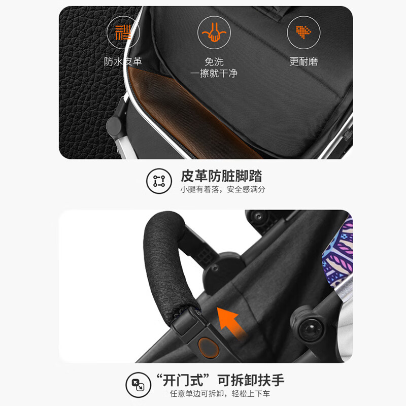 SNZESKE婴儿车可坐可躺轻便折叠高景观双向减震新生儿0-3岁宝宝手推车 亚卡其【京仓发货/闪电送达】