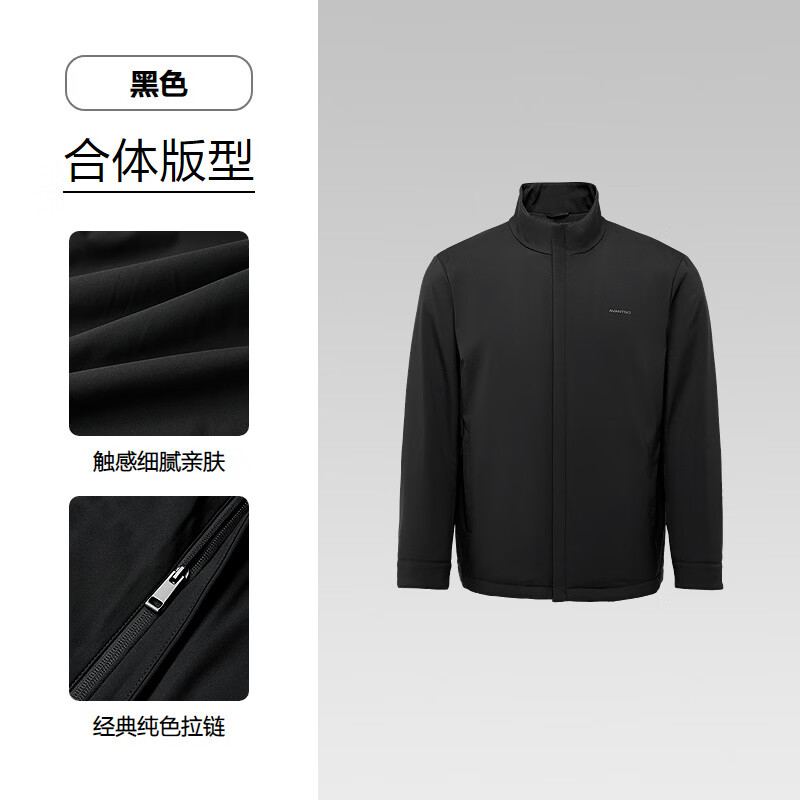 海澜之家棉衣男26新轻商务经典保暖立领印花外套男冬HWMAW4F003A 黑色35 L 175/92A 推荐137-150斤