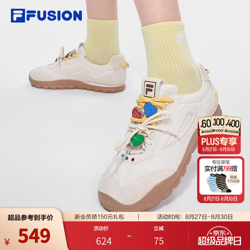 斐乐德训鞋｜FILA FUSION潮牌板鞋女士BOBOBLING足球交响薄底 北极狼白/黄油棕-AB 37.5