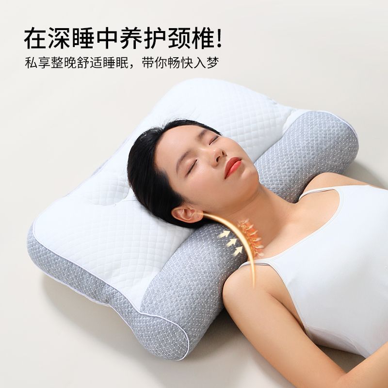枕头枕芯护颈椎专用枕记忆成人家用深度助睡眠学生宿舍抗疲劳牵引 中枕 11cm 【男款】舒颈部枕
