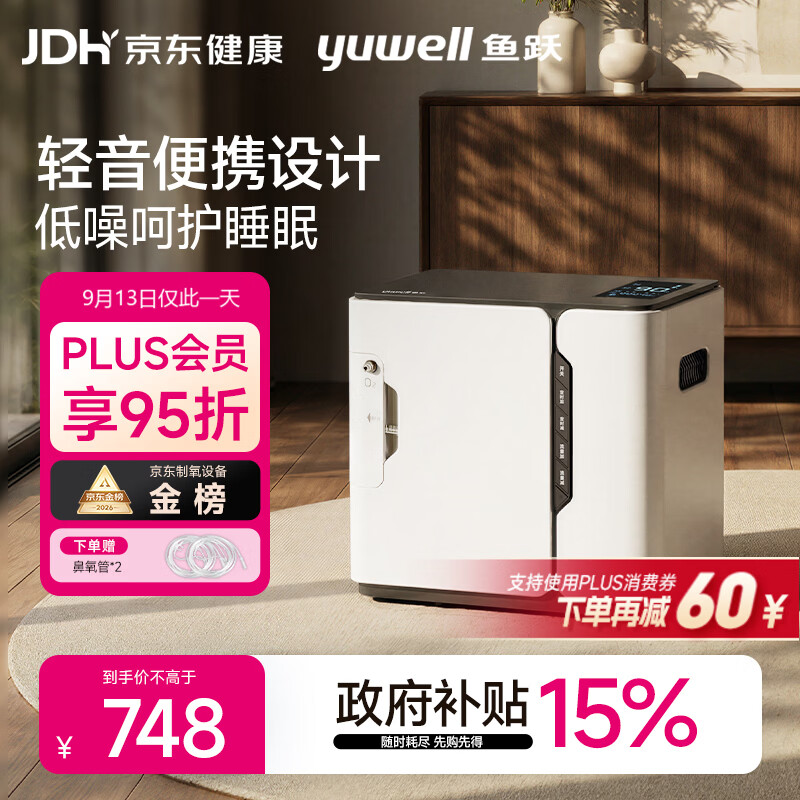 浅谈过年送礼怎么送、送什么