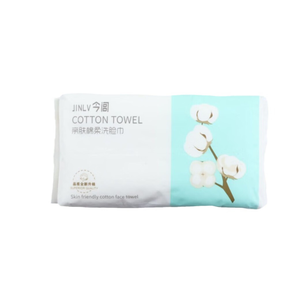 今闾洗脸巾一次性加厚棉柔巾美容院抽式擦脸巾家用洁面巾珍珠纹 今闾102系列洗脸巾【3包】约150抽