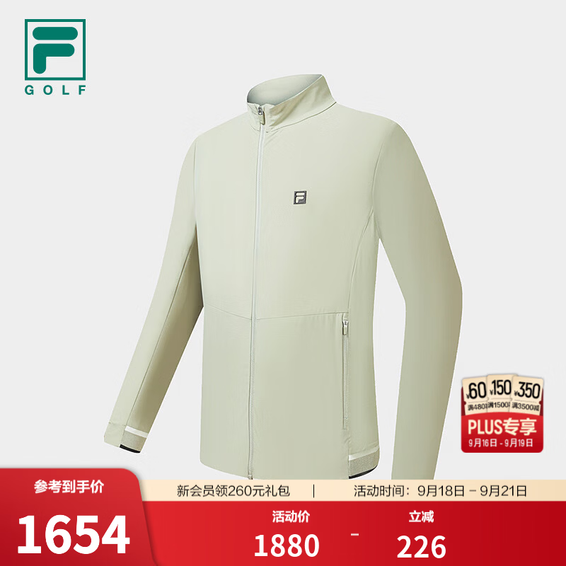 FILA 斐乐官方男士梭织外套2026冬新款高尔夫运动基础小立领上衣 院石灰-GY L 175/96A/L