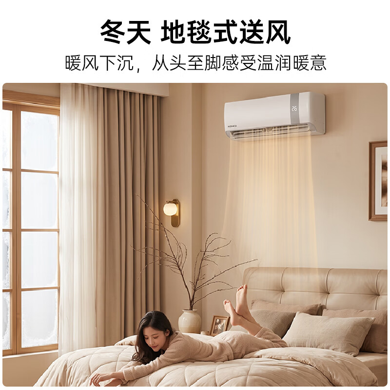 图 9