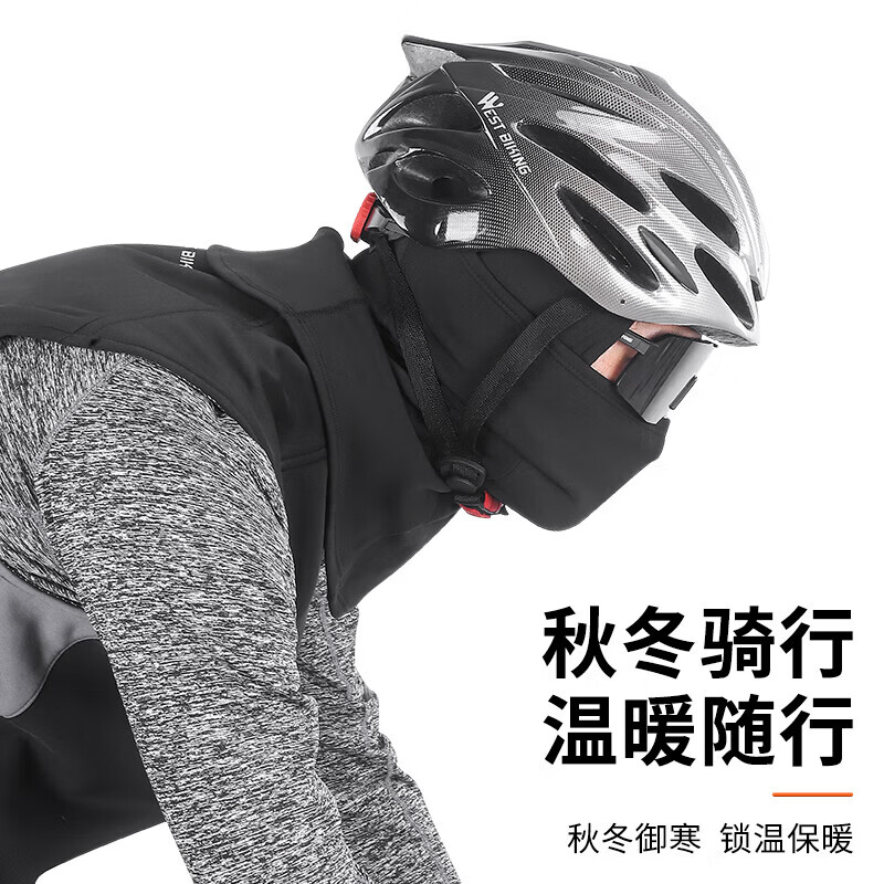 图 6