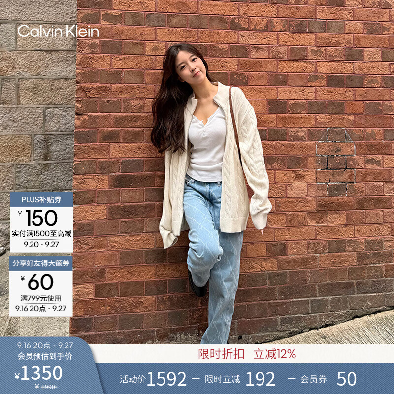 Calvin KleinJeans【复刻90系列】【直筒】26秋季新款女复古美式ck满印牛仔裤 Q0Z-牛仔浅蓝 27
