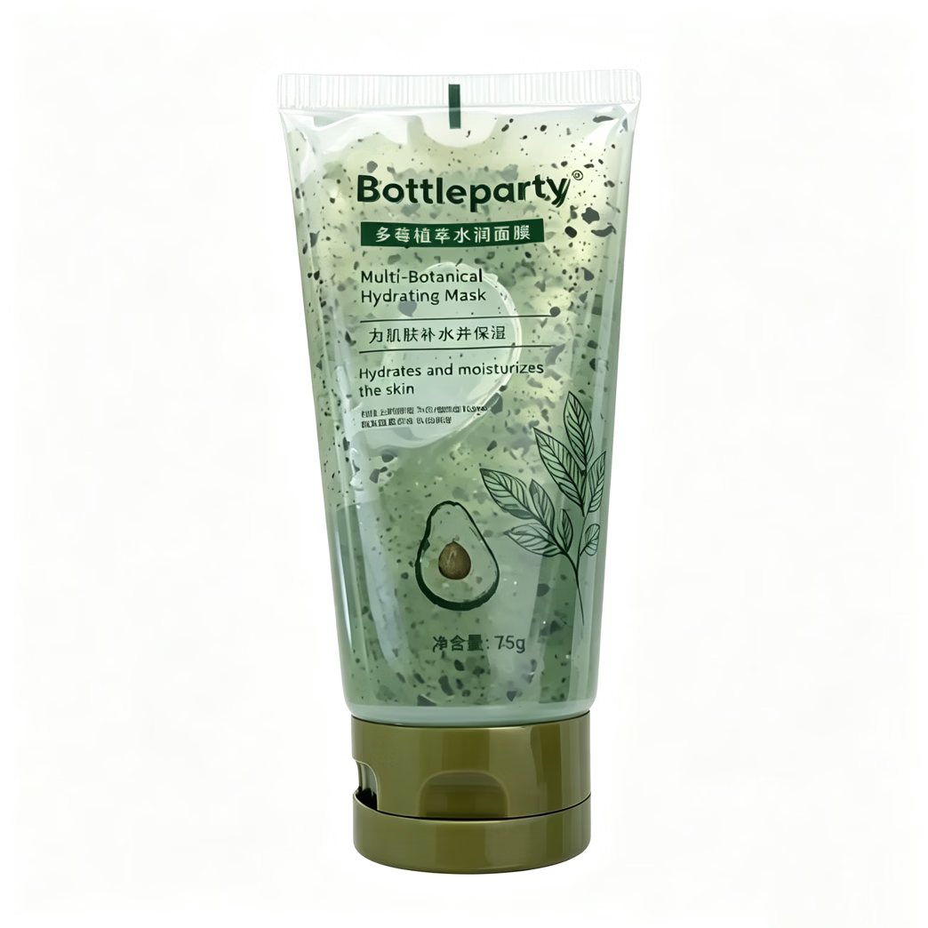 BOTTLEPARTY多重植萃水润面膜 补水干皮植物保湿滋润茶膜