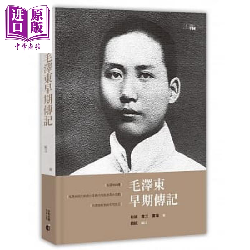 京东图书文具 2021-02-15 - 第17张  | 最新购物优惠券