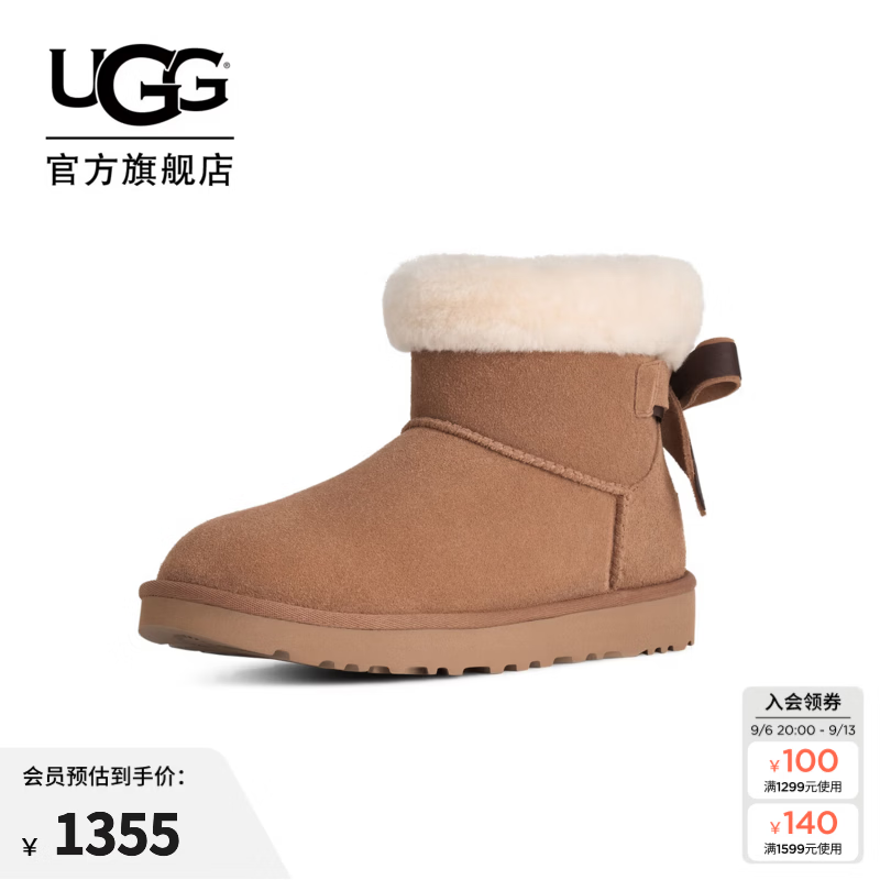 UGG冬季新款女士时尚舒适休闲蝴蝶结贝莉迷你短靴雪地靴 1184111 CHE | 栗色 40 40码及以上，建议正码正拍
