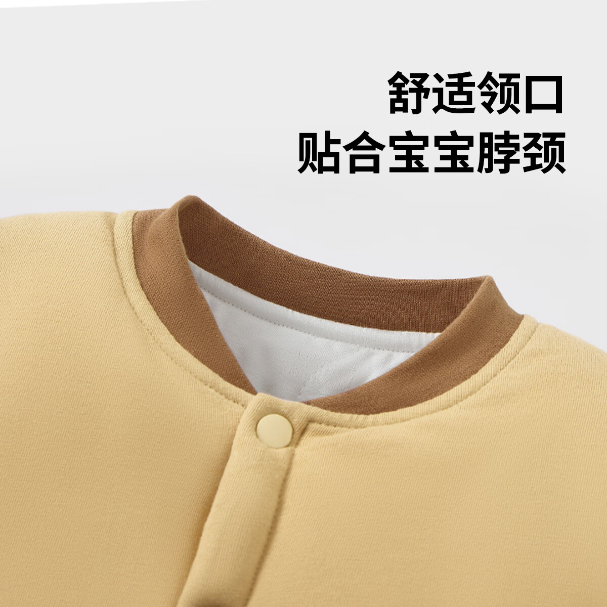 马克华菲儿童内衣套装加绒保暖家居服 兰/宝蓝 萌熊棒球 80