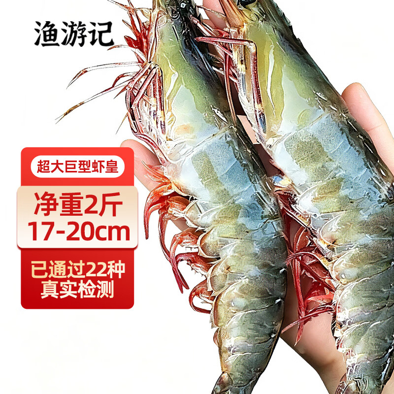 维达棉韧抽纸拍2件100抽*36包到手72包 67.71元 - 86线报