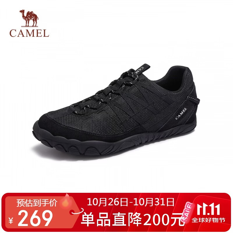 骆驼（CAMEL）德训鞋男休闲赤足鞋薄底运动鞋 L16A577112 黑色(男款) 40