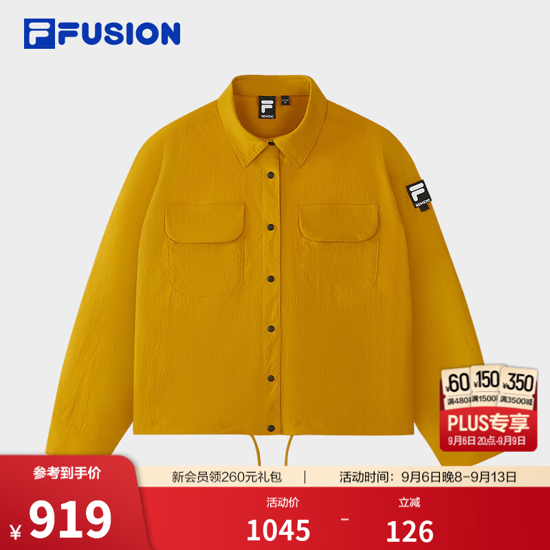 FILA FUSION斐乐潮牌梭织上衣女2026秋新款休闲宽松衬衫翻领外套 黄沙金-GD S 160/80A/S