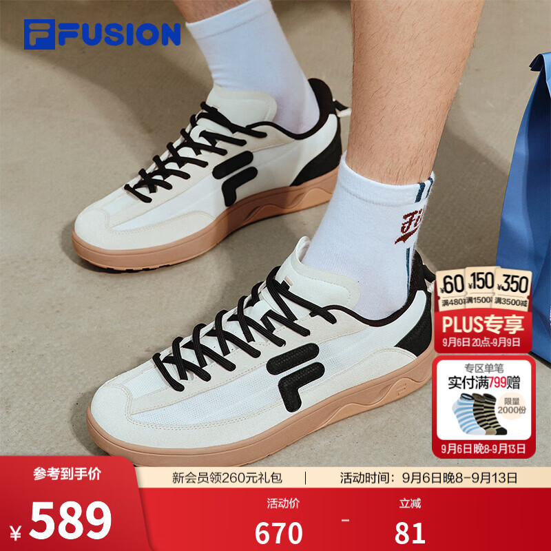 斐乐GITA｜FILA FUSION潮牌板鞋26秋季新款男士SLIM星砾鞋 雪白/淡灰黄-SB 41