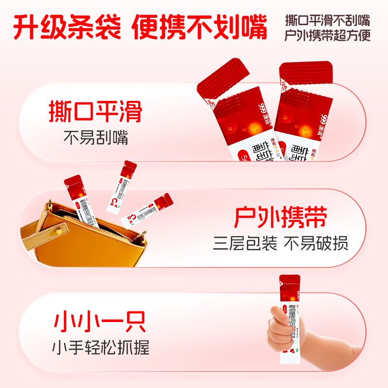 图 9