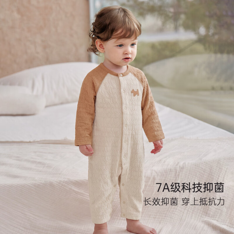 巴厘小猪（BALIPIG）【莫代尔棉】宝宝连体衣秋季爬爬服新生儿哈衣睡衣春秋婴幼儿衣服 苍金色 80cm