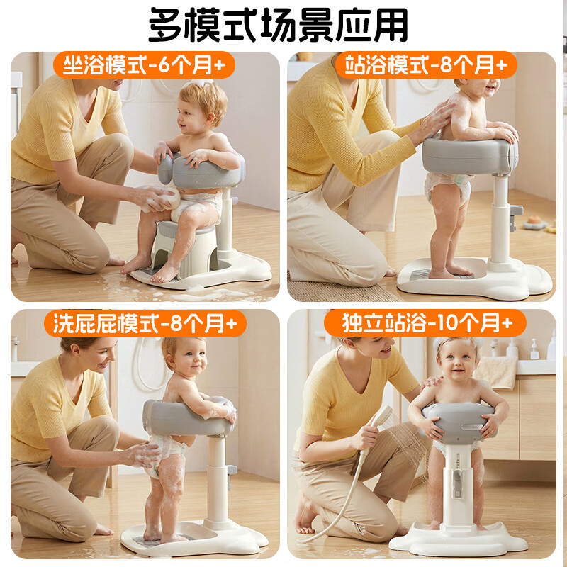 iuu婴儿洗澡盆 儿童浴盆大号宝宝可折叠可坐可躺浴架脸盆套餐 【防夹肉/高宽度可调】升级加大防滑Pro款 材质：食品级PP原料、安全无异味