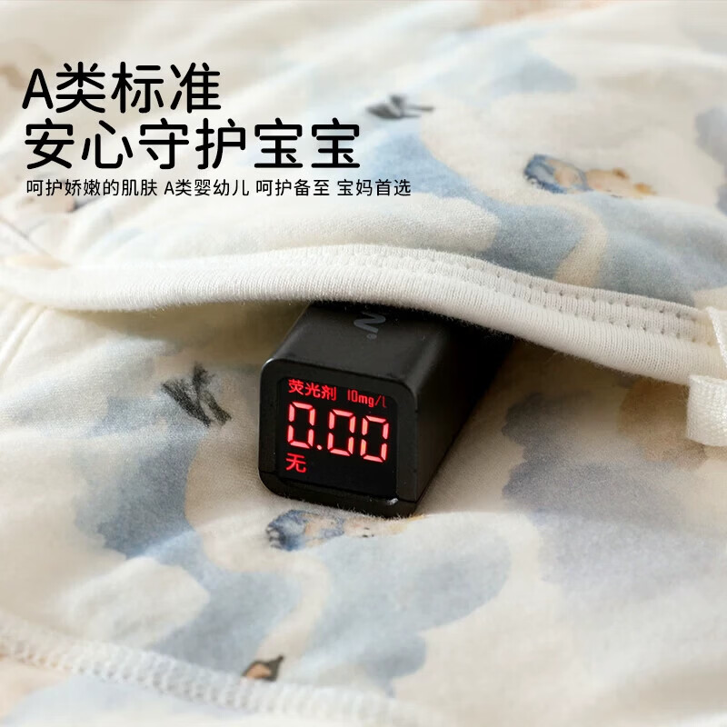 婧麒(JOYNCLEON)婴儿衣服保暖连体衣秋冬小月龄宝宝夹棉40g加厚偏开蝴蝶衣 浅枝花叙-40克棉蝴蝶衣 66cm