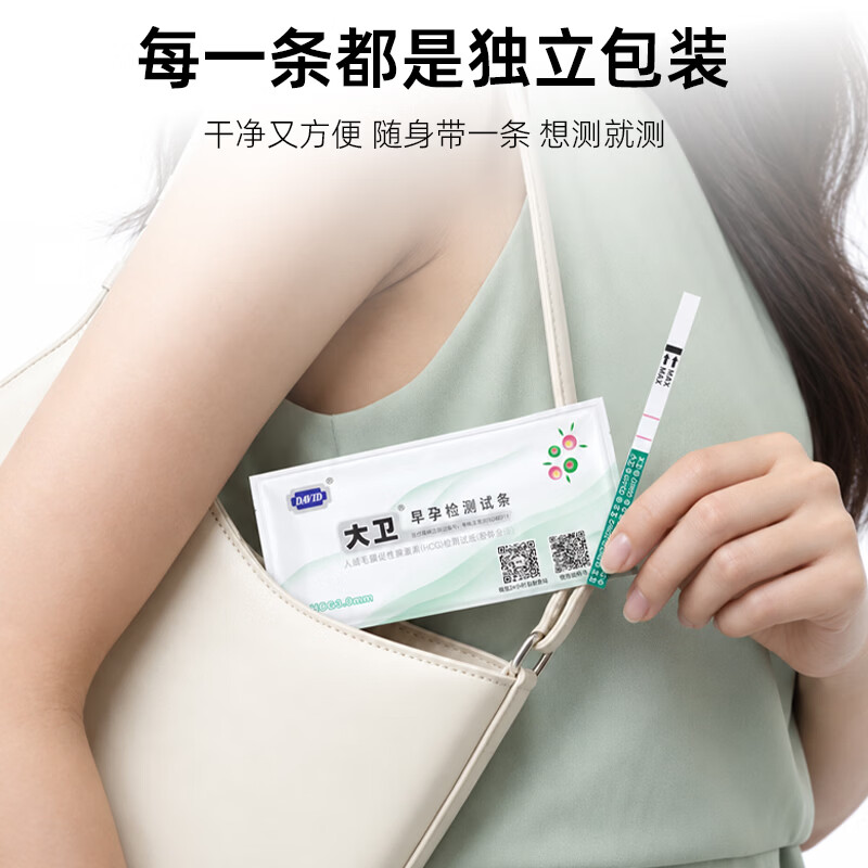 图 9