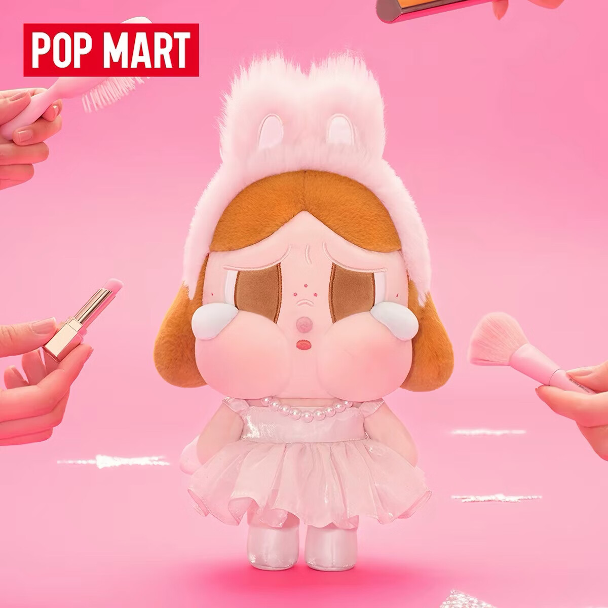 泡泡玛特（POP MART）CRYBABY毛绒公仔哭娃玩具礼物摆件潮流玩具送礼公仔 CRYBABY黑色公仔