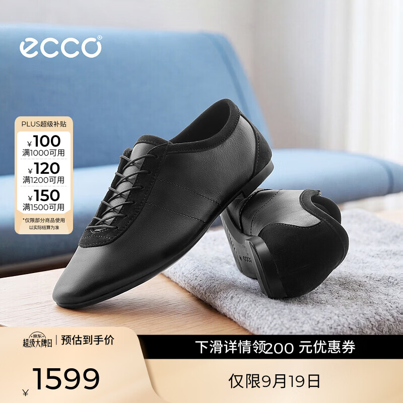 爱步（ECCO） 皮鞋女 26年秋季新款轻奢简约舒适百搭方头单鞋 舞悦系列234403 黑色23440301001 36