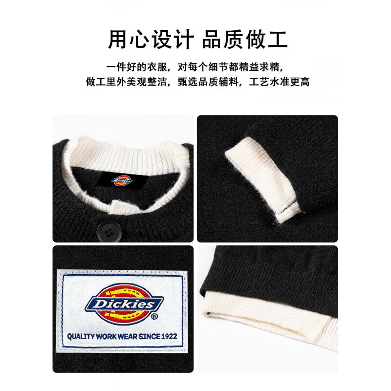Dickies美式复古休闲开衫毛衣男士2026秋季新款宽松舒适保暖时尚上衣服装 绿色 【官方正品】 M 【建议90-110斤】