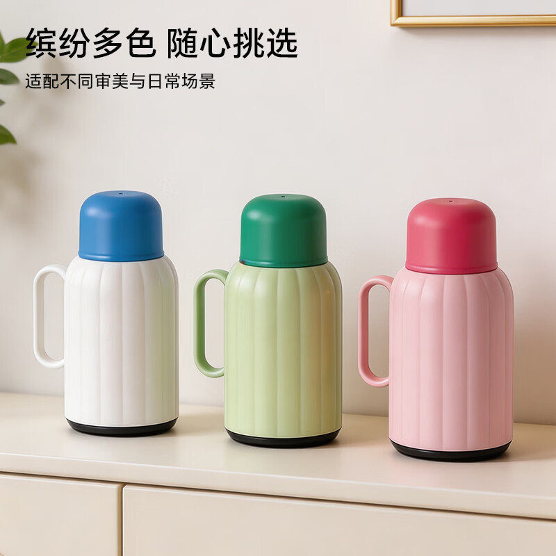 乐唯诗新款保温壶家用大容量玻璃暖水壶热水壶热水瓶焖茶壶泡茶壶保温瓶 乐暖便携保温壶-海棠粉-1000ml