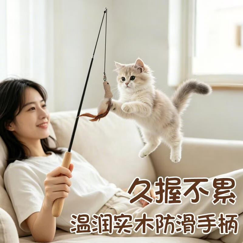 丘溯逗猫玩具8件套礼盒长杆多种替换头玩乐自嗨逗猫棒玩具 灰色狮子礼盒8件套