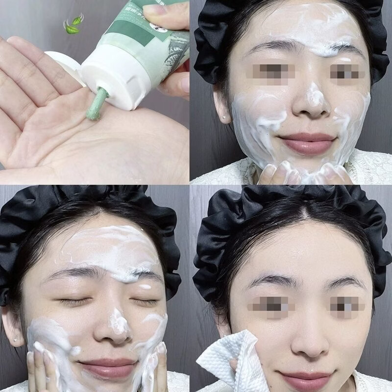 BUV小绿泥洗面奶蔡徐坤叶绿素氨基酸黄子韬同款自控油营学生男士女生 【明星同款】小绿泥100g 3支