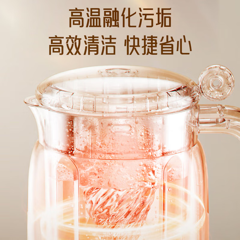 九阳(Joyoung)豆浆机迷你多功能破壁免滤破壁机家用便携式 自动智能预约清洗免滤豆浆机 1-3人食600ml快速出浆 DJ06X-D525 0.6L