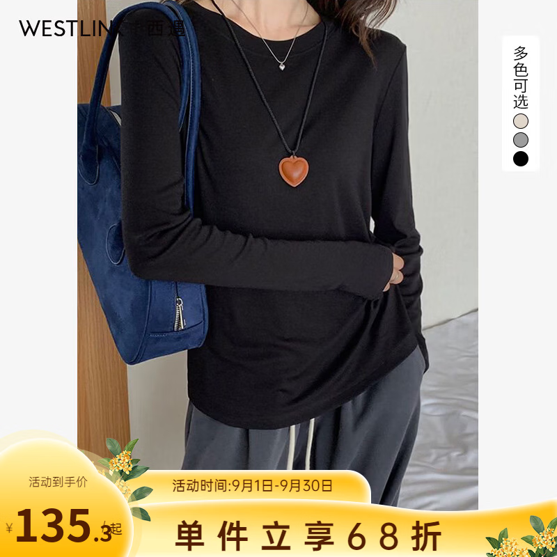 西遇（Westlink）简约圆领长袖T恤女2026秋季宽松显瘦基础款纯色休闲内搭上衣 黑色 付款15天 M (160)