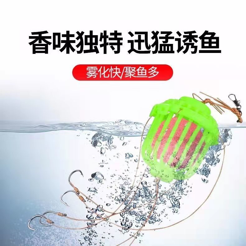CRHMMFLF鲢鳙鱼饵料大头抛竿海竿水怪饵专用花篮饵鲢方块鱼饵鲢鳙饵料 鲢鳙饵15枚【酸臭味】
