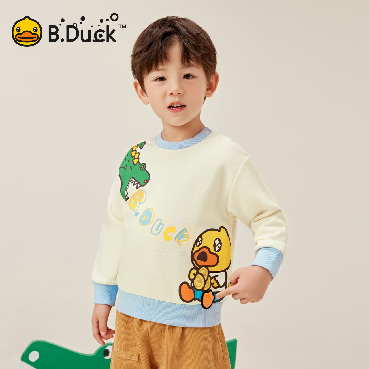 B.Duck小黄鸭童装儿童卫衣宝宝打底套头衫春秋装男童上衣 浅米白 130 cm