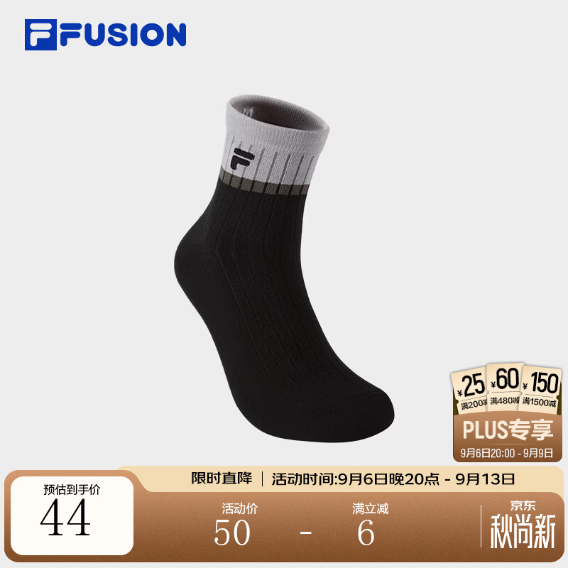 FILA FUSION斐乐潮牌情侣款中腰袜2026冬季新款拼色运动袜中筒袜 深黑-BK M