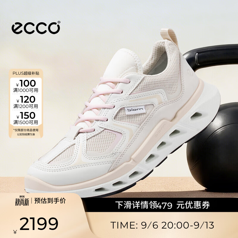 爱步（ECCO）运动鞋女 26年秋季新款跑步鞋轻便透气网面鞋 BIOM720系列850343 白色/冰白色85034361846 38
