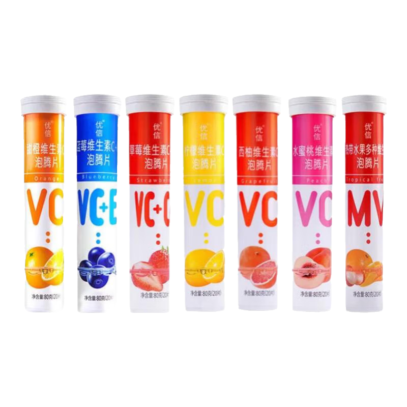 优信维生素Vc泡腾片维Vc成人泡片多种水果口味补vc20片 【维C+E60片】甜橙+蓝莓+水蜜桃