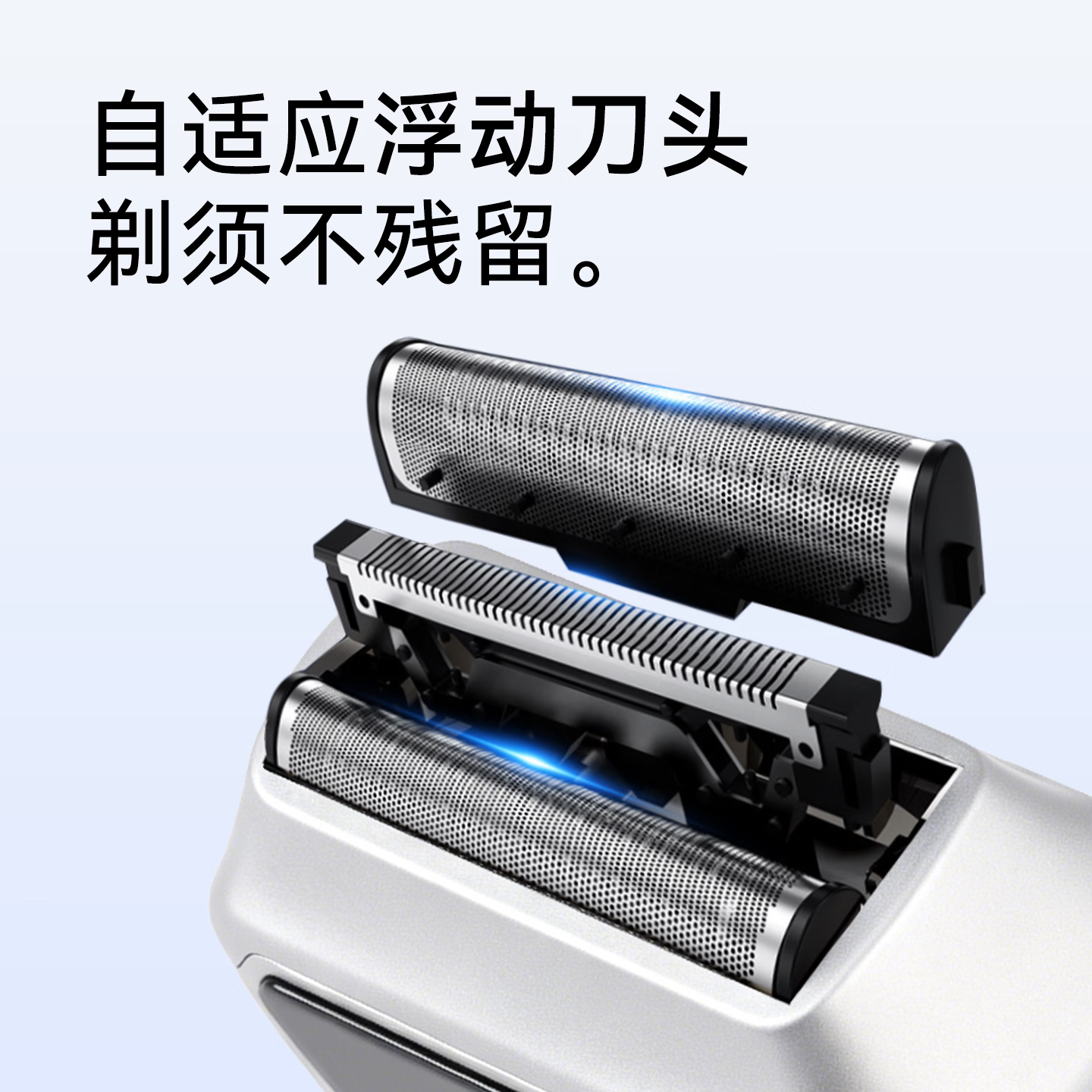 钻石牌三角DIAMOND直线往复式剃须刀凌锋Pro家用剃须刀便携车载送男友礼物 曜墨