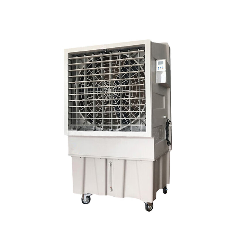 萨蒂扬 工业冷风机 厂房车间商用移动型水冷空调超市蒸发式降温设备 单位：台