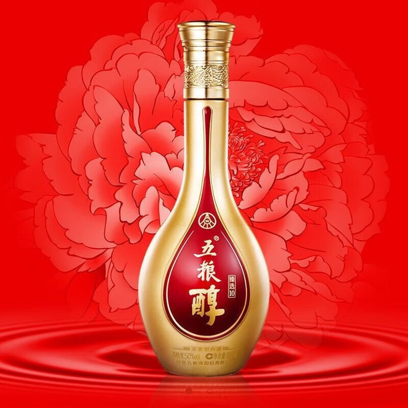 五粮醇五粮液宜宾总厂 五粮醇浓香型白酒整箱礼盒粮食酿造年货送礼佳品 50度 500mL 6瓶 五粮醇臻选10