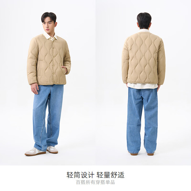 千仞岗春秋季轻薄短款羽绒服百搭休闲外套内搭保暖内胆上衣纯色防寒服 奶咖色 XL (175)