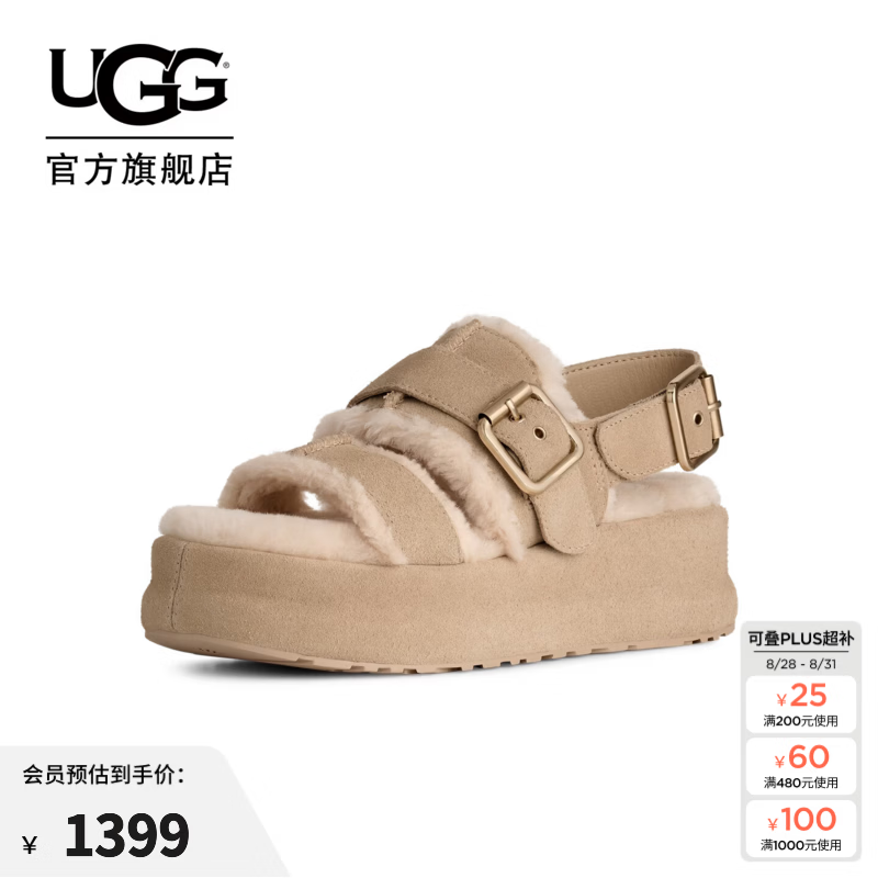UGG秋季新款女士时尚舒适松糕纯色厚底包裹休闲毛毛凉鞋 1180314 MDSD | 芥菜籽色 37