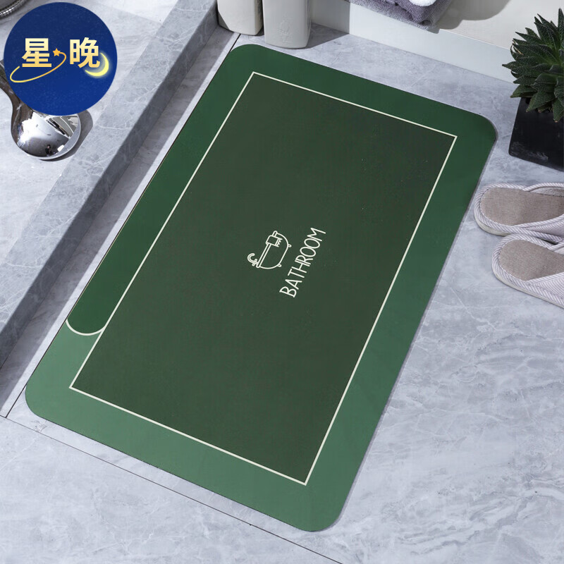 星晚软硅藻泥浴室秒吸水地垫卫生间洗澡防滑地垫厕所厨房门口脚垫毯子 环岛方哒-渐变绿色 40*60cm【秒吸速干】