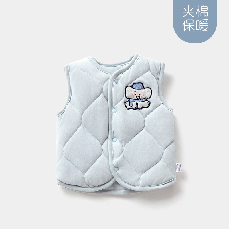 婧麒（JOYNCLEON）宝宝马甲婴儿秋冬夹棉坎肩小月龄新生马甲儿童保暖背心 蓝色 73cm 均码