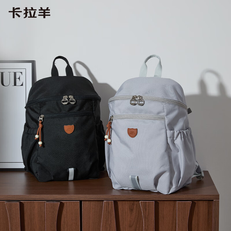 卡拉羊大容量户外轻便外出便携休闲双肩包 月光灰【轻量化包体】 京东折扣/优惠券