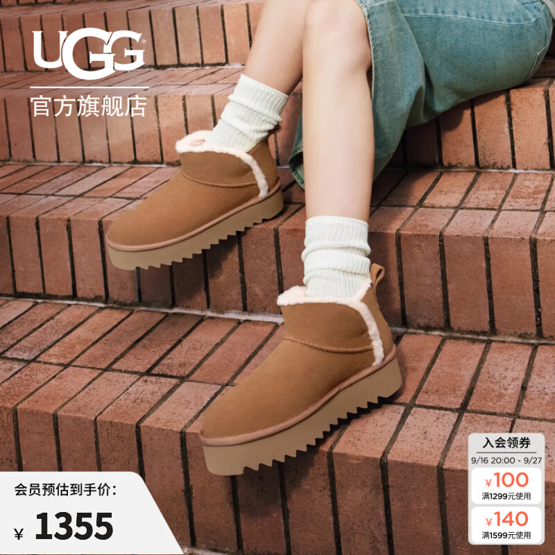 UGG冬季新款女士时尚舒适厚底休闲经典超短靴毛毛雪地靴 1184115 CHE | 栗色 37 建议拍大一码